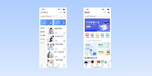咸阳在线体检预约
