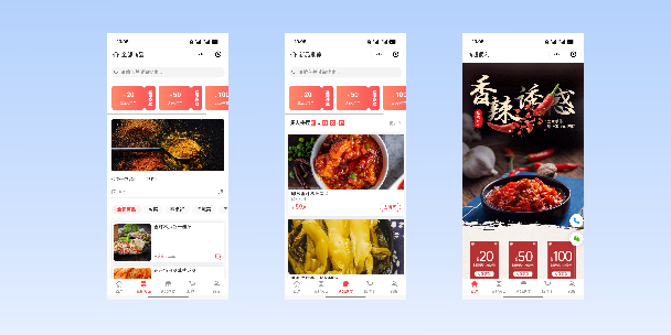咸阳商超便利商城